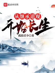 给毕业生的98条忠告