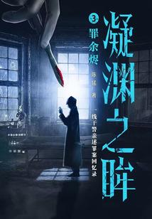 时空穿梭异能