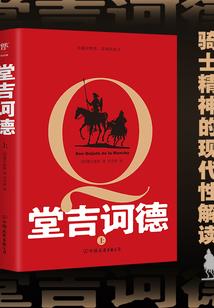 天灭剑主