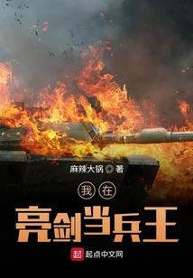 冰寒云飞