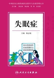 重生光影时代