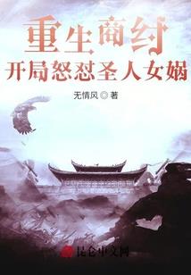 次元大穿越