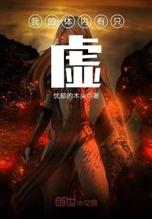 耀爪龙神