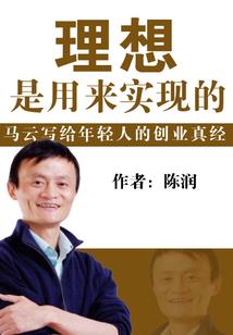 特间无限