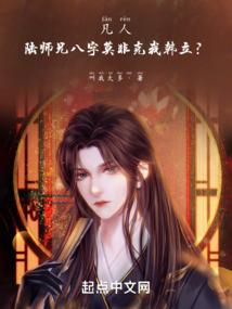心间烙印之胭脂泪