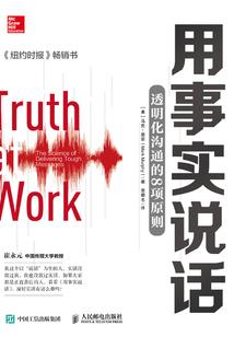 宋先生，过妻不候(合作)