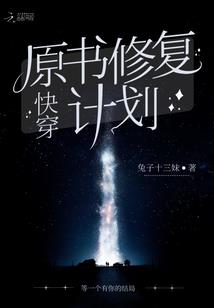 好好管教下你老婆