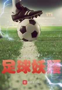 佛系学霸