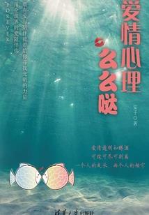 第一个100天