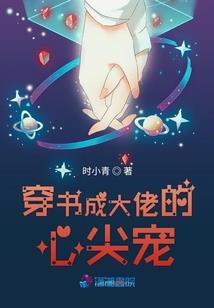 奇点之战