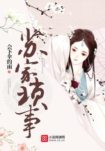 圣玄武神