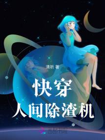太宫