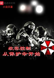 这个圣骑士画风不太对