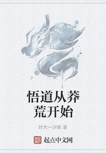 淋一场银杏雨