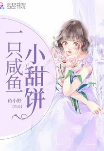 霖武诳帝