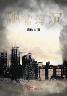 九素