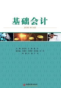 超级实验