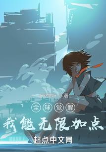 娇缠万惯