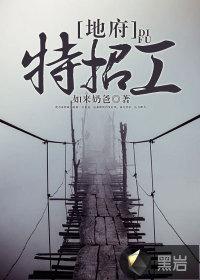 那些年雨季