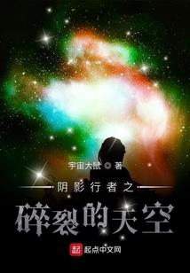 千机预言师