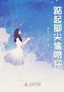 邪与正