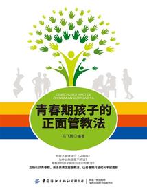 孽缘姊妹陌路兄弟