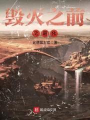 枕下相思