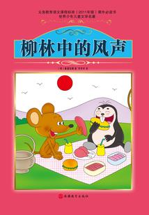 道元纪法律