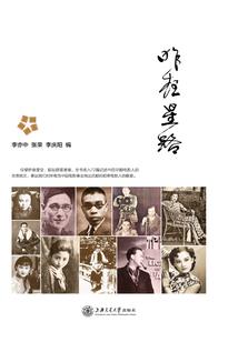 玄兵刺客