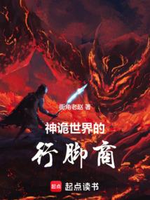 梧桐意微凉