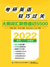 仙境传说之刺客不太冷