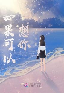 木圭桂