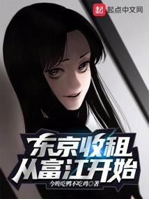 黎少好久不见