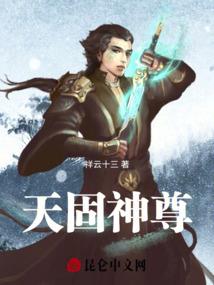 坏男别爱