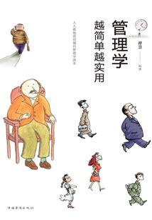 云炼苍穹