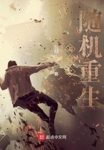 玄罗大陆