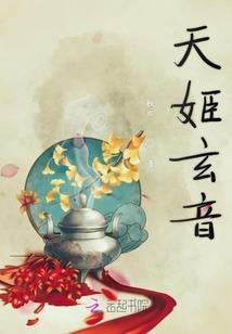 望故人