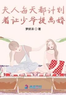 绝爱杀