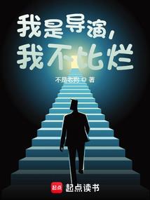 重生之夜染离天