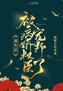 诸天云玩家