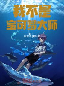 新记元