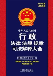 还没变成习惯呢
