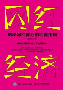过一点