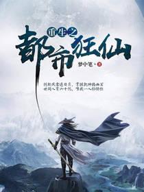 不再孤独一人