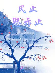 重生兽人之狮子是我老公
