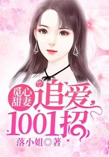 安苒的几世