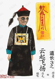 登上巅峰的少年