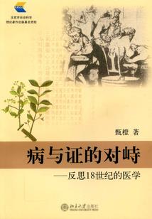 可曾芳华入梦来