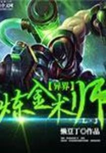 忧思冥思