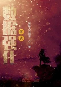 失望么